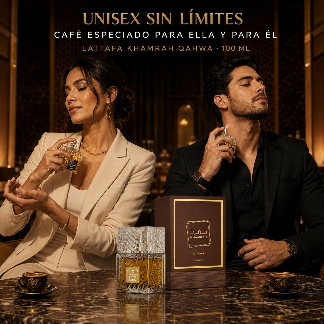 Lattafa Khamrah Qahwa 100ml Unisex