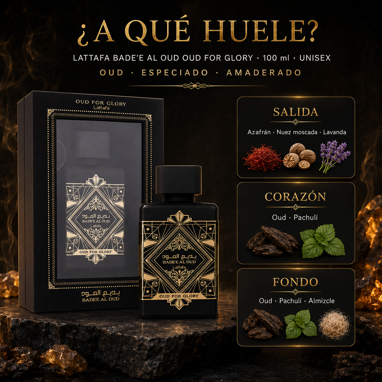 Lattafa Bade’e Al Oud For Glory 100ml Unisex