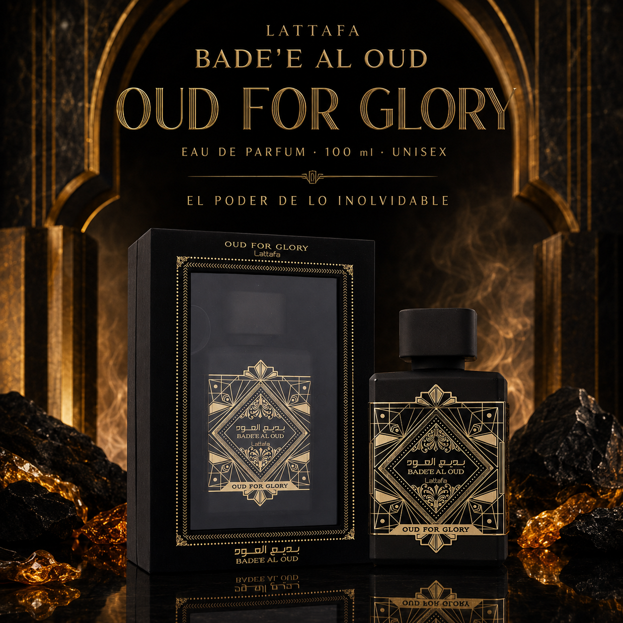 Lattafa Bade’e Al Oud For Glory 100ml Unisex