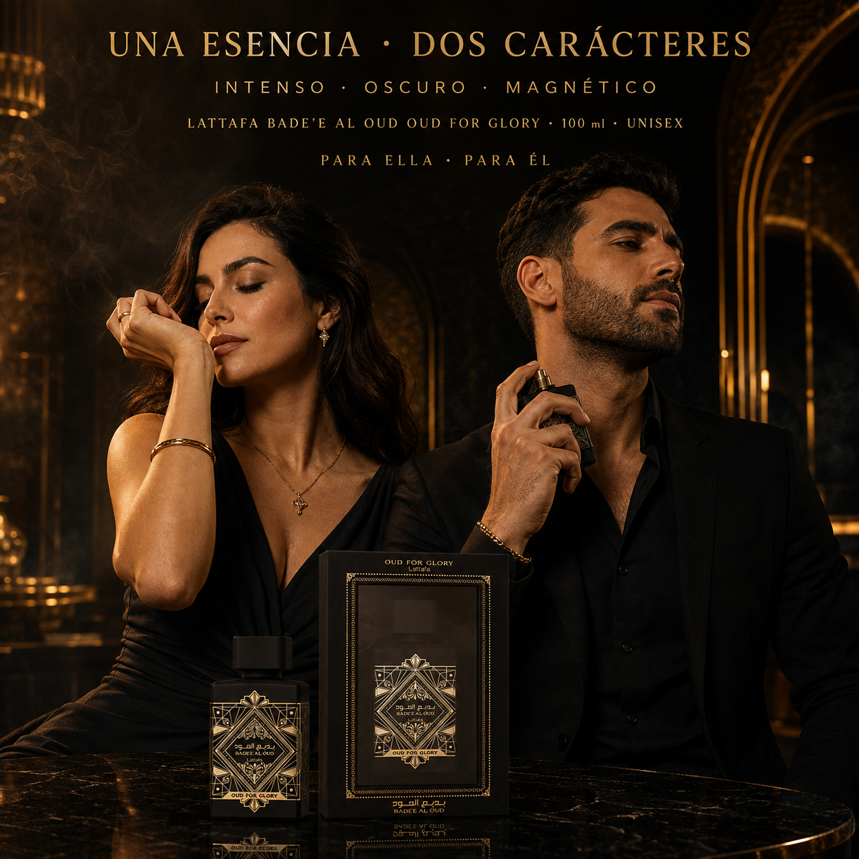 Lattafa Bade’e Al Oud For Glory 100ml Unisex