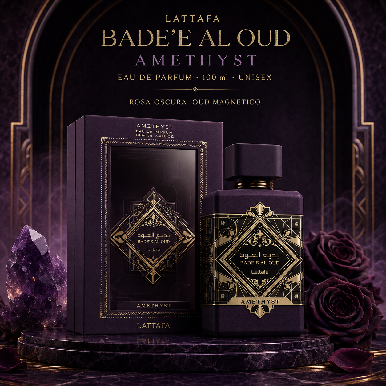 Lattafa Amethyst Bade’e Al Oud 100ml  Unisex