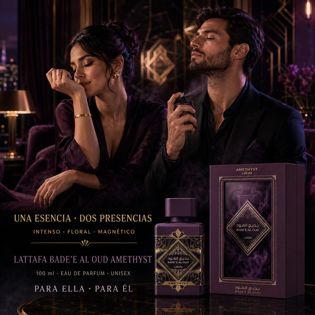 Lattafa Amethyst Bade’e Al Oud 100ml  Unisex