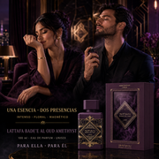 Lattafa Amethyst Bade’e Al Oud 100ml  Unisex
